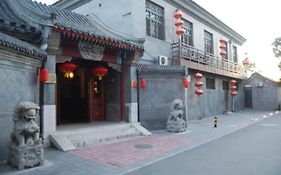 Lu Song Yuan Hotel（Nanluoguxiang） Pékin  Exterior photo